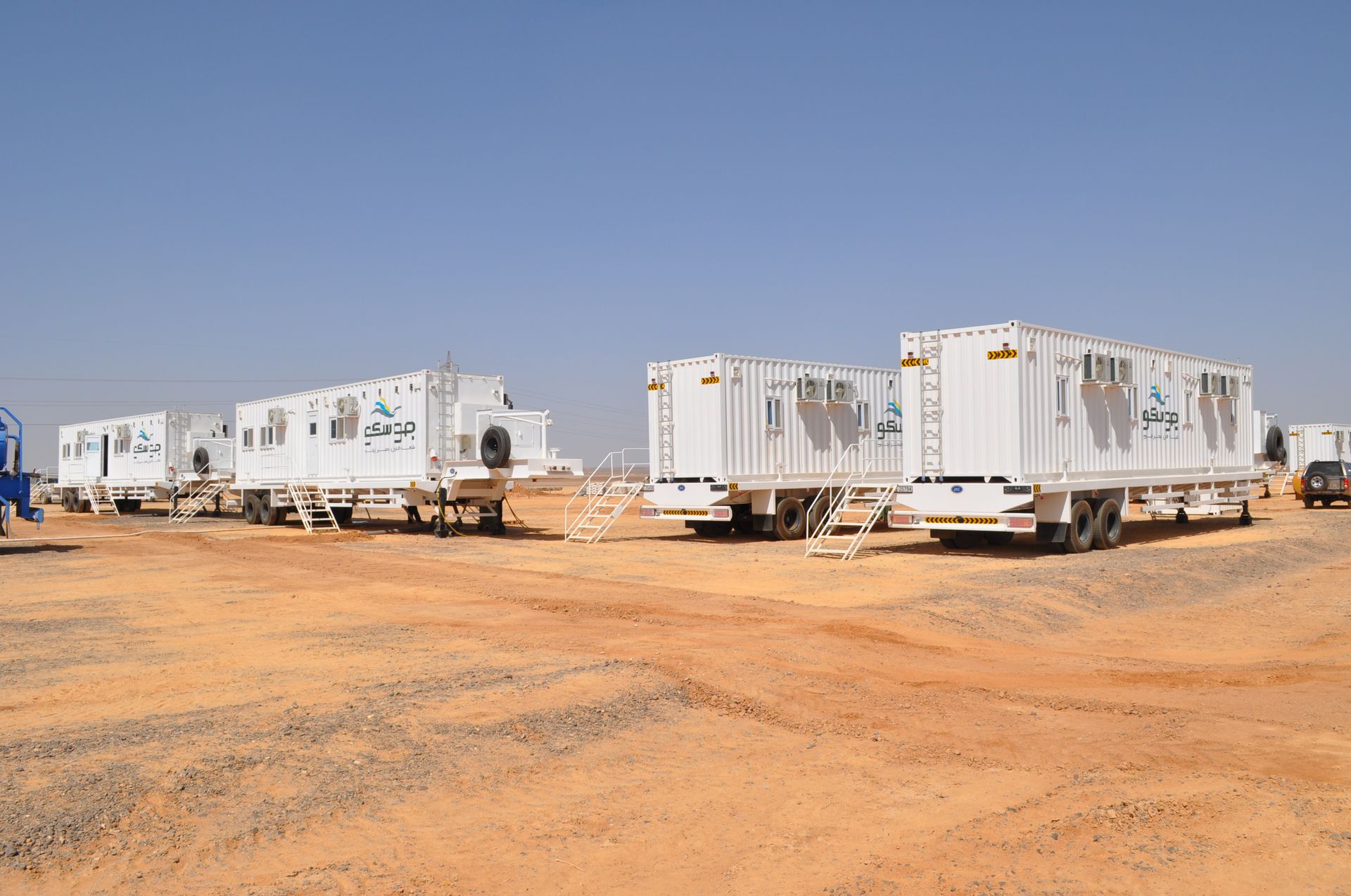 products-solutions/semi-trailer-rig-camp | Tmco Group